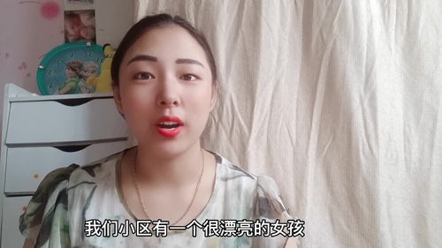 女生打工做什么好赚钱？