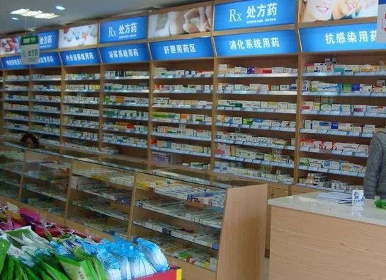 平民药店加盟指南，如何成功加盟平民药店？