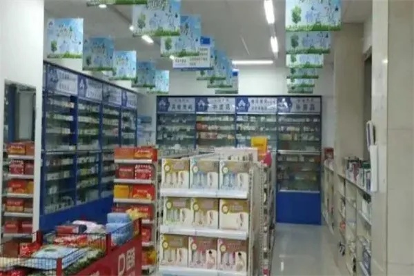 平民药店加盟指南，如何成功加盟平民药店？