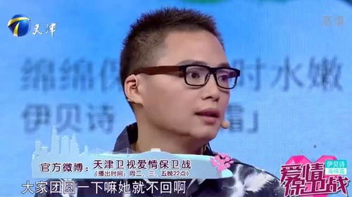 二十岁的男人做什么赚钱？