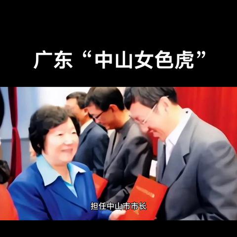 中山的医保卡可以取现嘛？