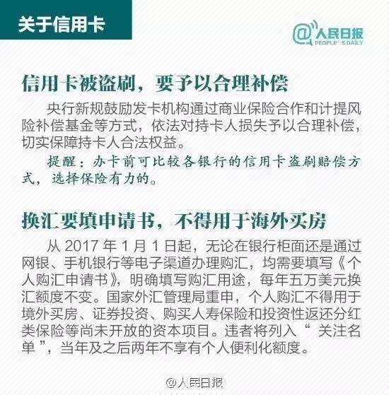 无本创业赚钱指南，实现财富自由的秘诀