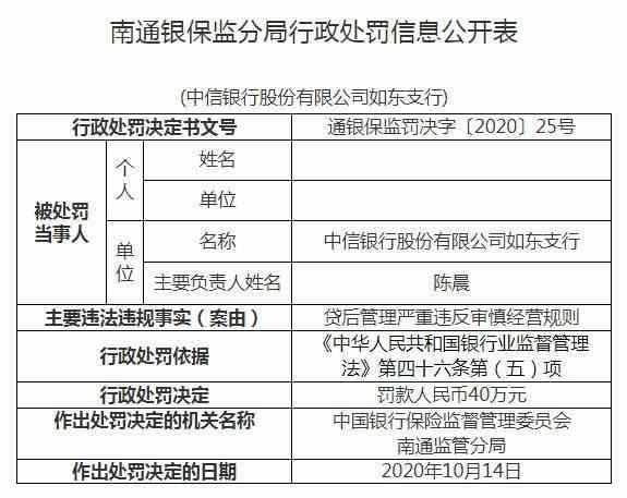 承德公积金取现指南，条件、流程与限制