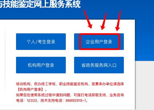 承德公积金取现指南，条件、流程与限制