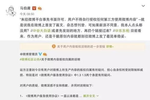 加盟资格文案模板怎么写之详解