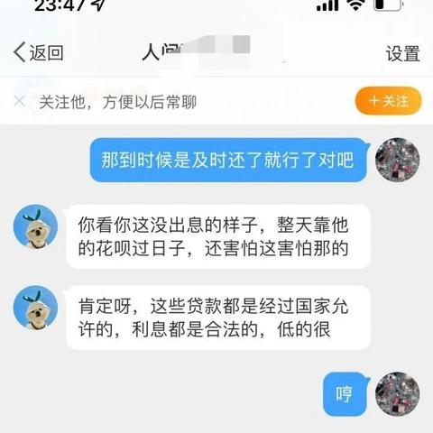 公积金取现的时效，了解、准备、操作与等待