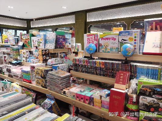 掘金图书网店，如何打造盈利模式