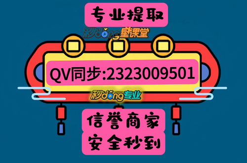 羊小咩能套现吗,羊小咩能否套现？解析与警示