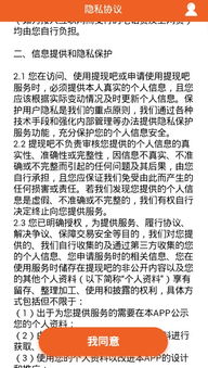 羊小咩便荔卡包提现技巧,羊小咩便荔卡包提现技巧轻松解决资金难题，让你的资金流动更灵活