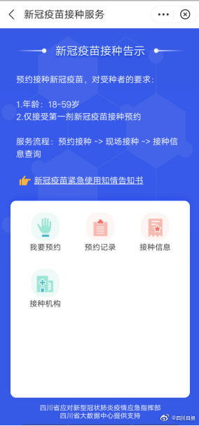 羊小咩便荔卡包提现了要怎么取消,羊小咩便荔卡包提现操作指南与取消步骤