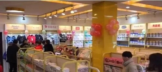 商都母婴店品牌大全，一站式育儿解决方案