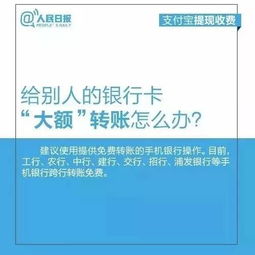 羊小咩便荔卡包提示可再次提现,羊小咩便荔卡包提现指南，轻松掌握再次提现的步骤