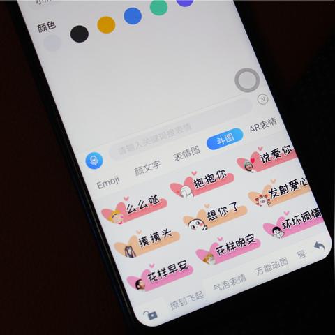 探索科技的前沿——手提电脑品牌的演变与创新