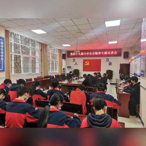 大学生创业团建主题与活动设计