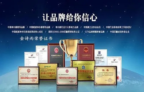 品牌授权的力量，装修公司与消费者之间的信任桥梁