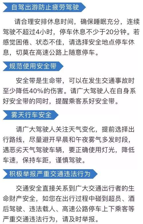 医保a卡取现的可能性与限制