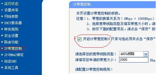 医保a卡取现的可能性与限制