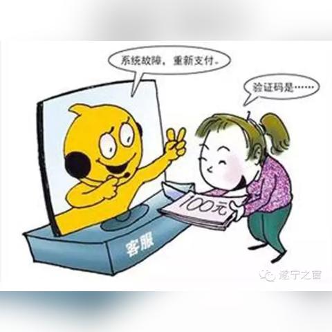 抖音月付套出来商家知道吗,揭秘抖音月付套现的隐秘世界，商家是否知情？