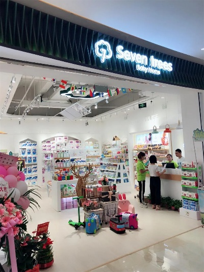 利川母婴店代理品牌店——守护宝贝成长的每一刻