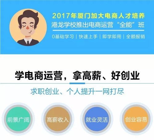 占卜网店创业，如何通过神秘学服务盈利