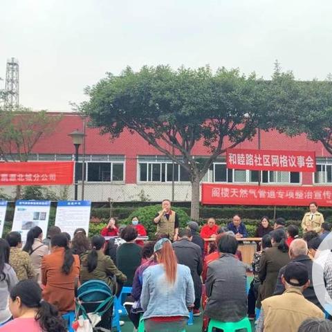 浙江智慧管廊一体化，构建城市地下空间的智慧未来