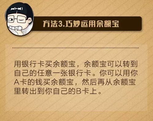 羊小咩便荔卡包提现秒到商家,羊小咩便荔卡包提现秒到商家，高效便捷体验一览