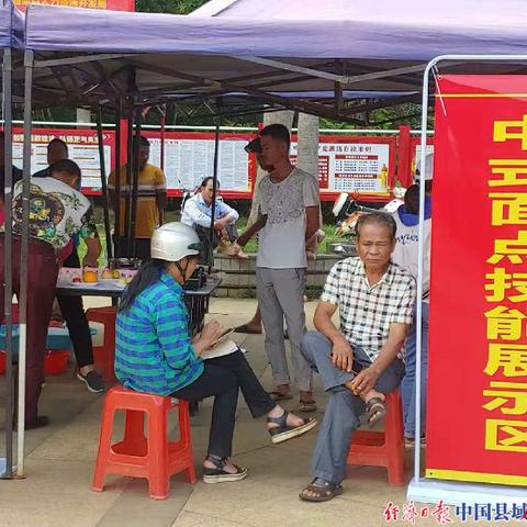 海南的致富之道，多元化发展与生态旅游的结合