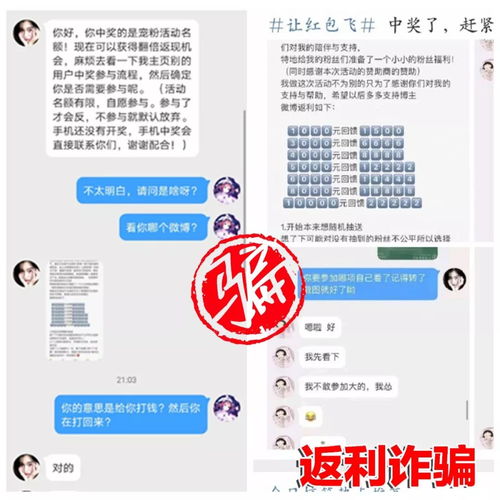 专业美团月付套出来,专业美团月付套现攻略