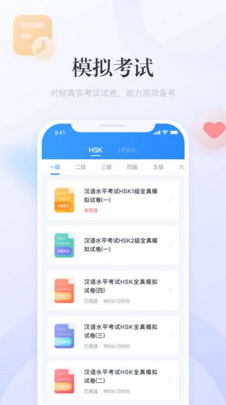 变态手机游戏app加盟指南