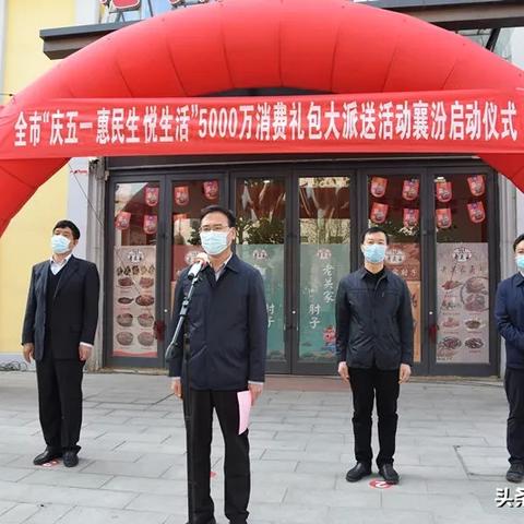 探索肘子餐饮的多样风貌