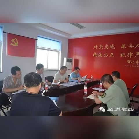 杭州消防企业加盟指南