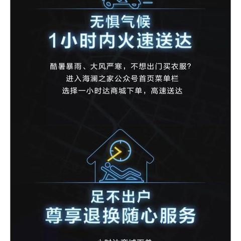 美团月付极速付套出来,美团月付极速付套出来攻略全指南