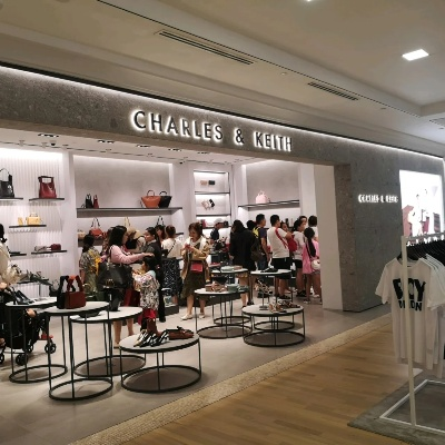 如何加盟新加坡的小CK（Charles & Keith）