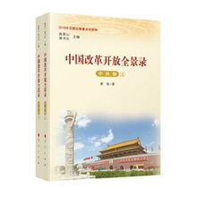 揭秘全球化妆品品牌的辉煌成就与未来展望