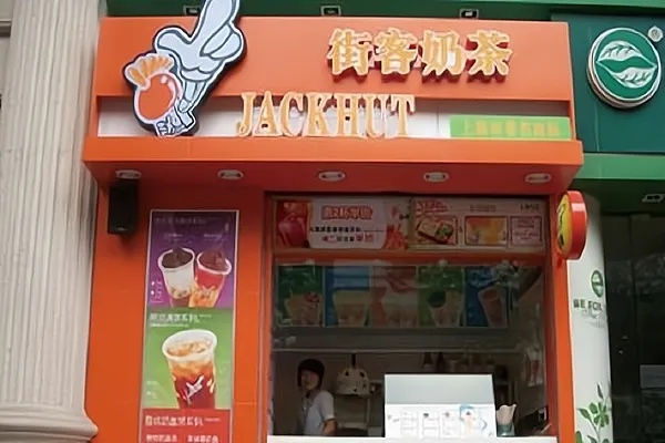 东莞饮品店加盟选择指南