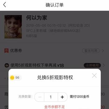 小黑鱼有额度却不能提现的原因与解决方法