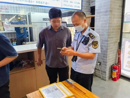 深圳严查违规餐饮品牌，维护消费者权益