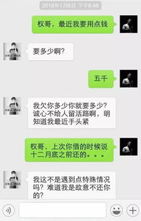 怎么查看别人的微信聊天記录？,掌握微信聊天记录的小秘密