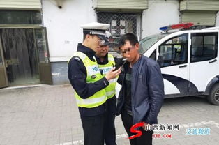 交警能查住酒店记录吗,交警能否查住酒店记录？探究背后的真相与细节