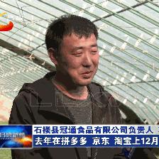 拼多多先用后付小额套出来的真相与风险评估