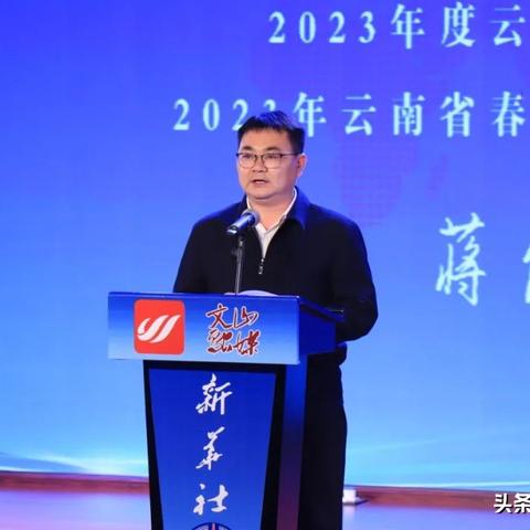 2023年新媒体发展趋势与赚钱机会