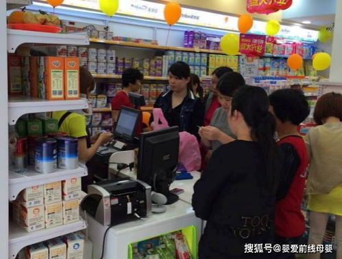 英德母婴店连锁投资指南——打造母婴市场的黄金品牌