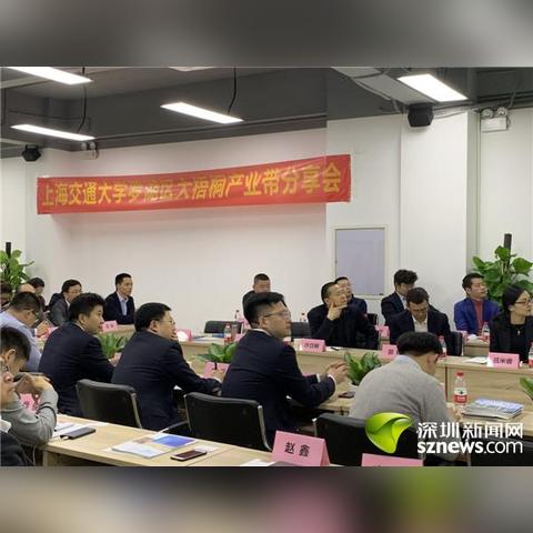 新兴县创业机会与挑战，探索新兴产业的盈利潜力