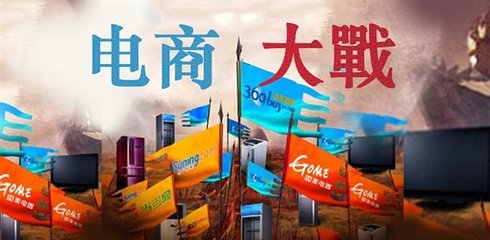 新商圈创业机遇与挑战，如何选择赚钱的生意