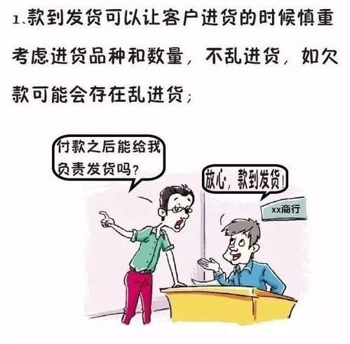 过年回老家做什么副业赚钱