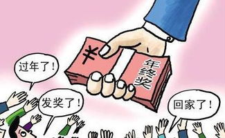 企业所交医保取现，解密职工福利的实现过程与挑战