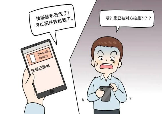 白条能套出来吗是真的吗安全吗,白条套现，真的能实现吗？安全吗？