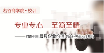 户外品牌代理周边——探索商机与挑战