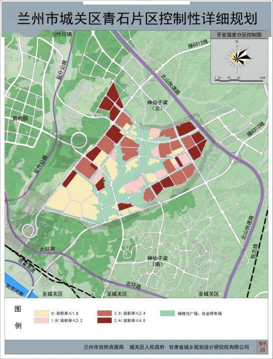 璧山智慧管廊规划方案，打造城市地下空间的智慧未来