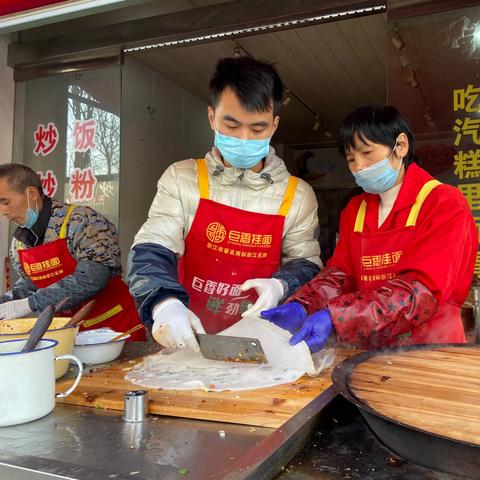 探索江西美食文化——江西餐饮品牌的传承与创新